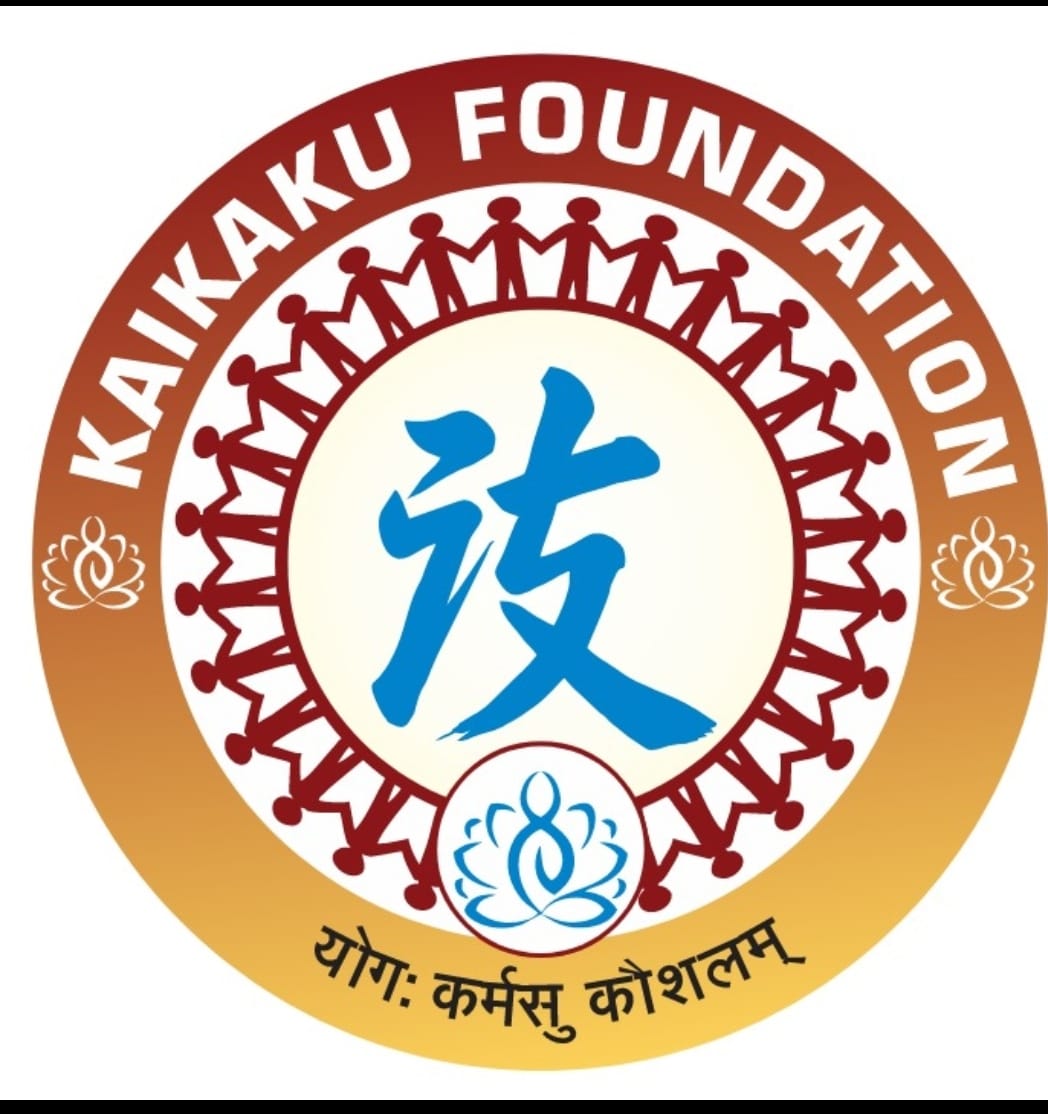 Maa Bhawani Sewa Samiti logo
